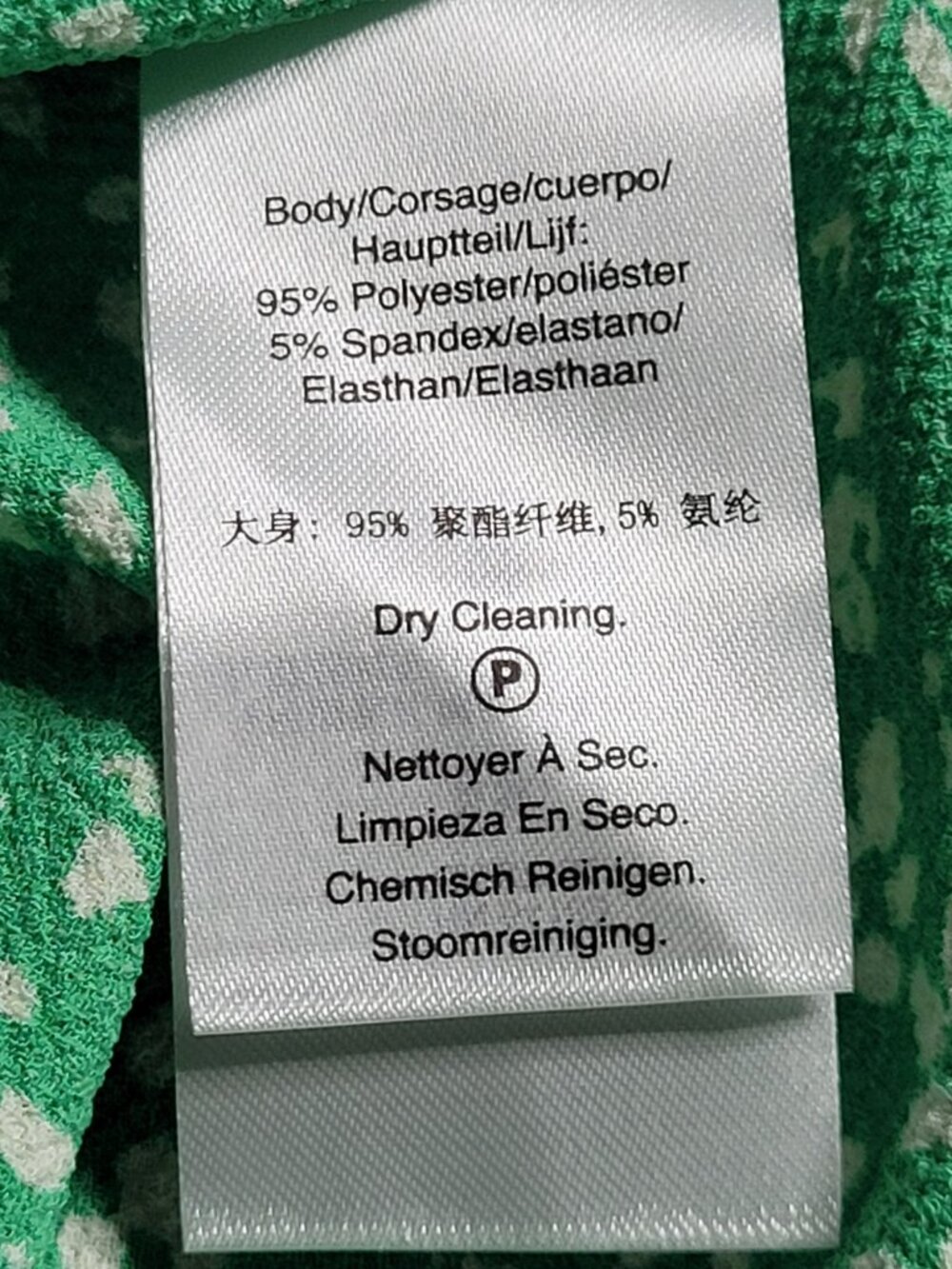 NWT DKNY Green & White Floral Ruched Midi Shirtdress - Picture 10 of 10